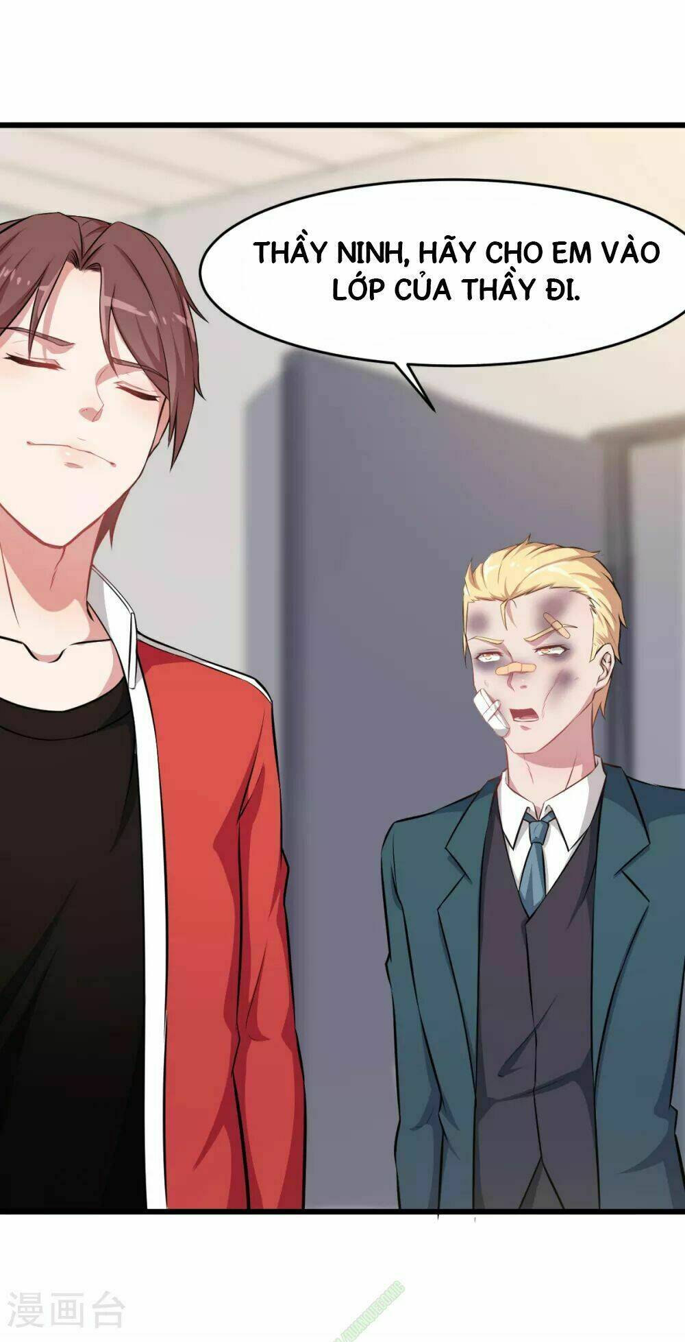 vườn trường cuồng sư hệ thống chapter 21 27