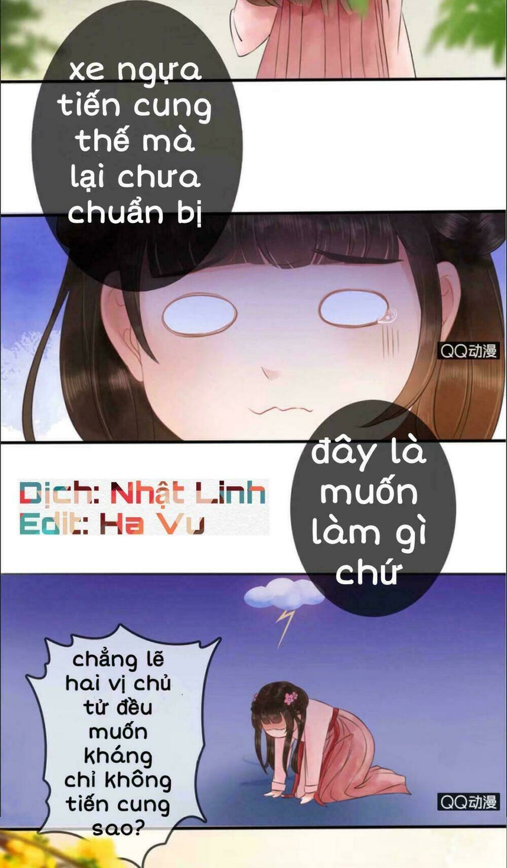 sủng phi của vương chapter 13 4