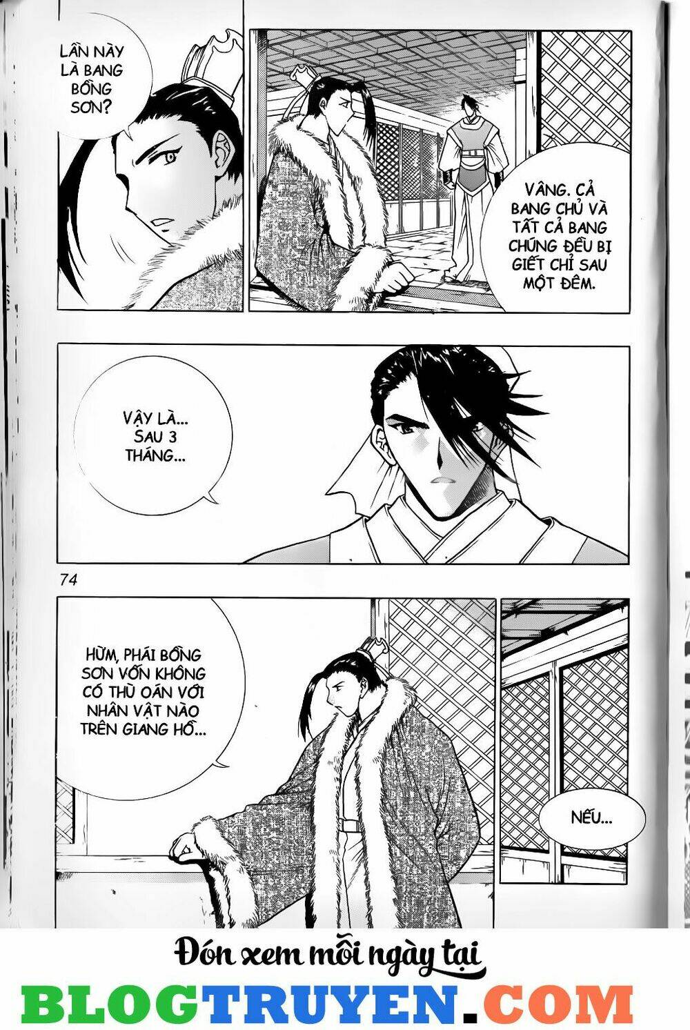 thiên lang liệt truyện chapter 69 4