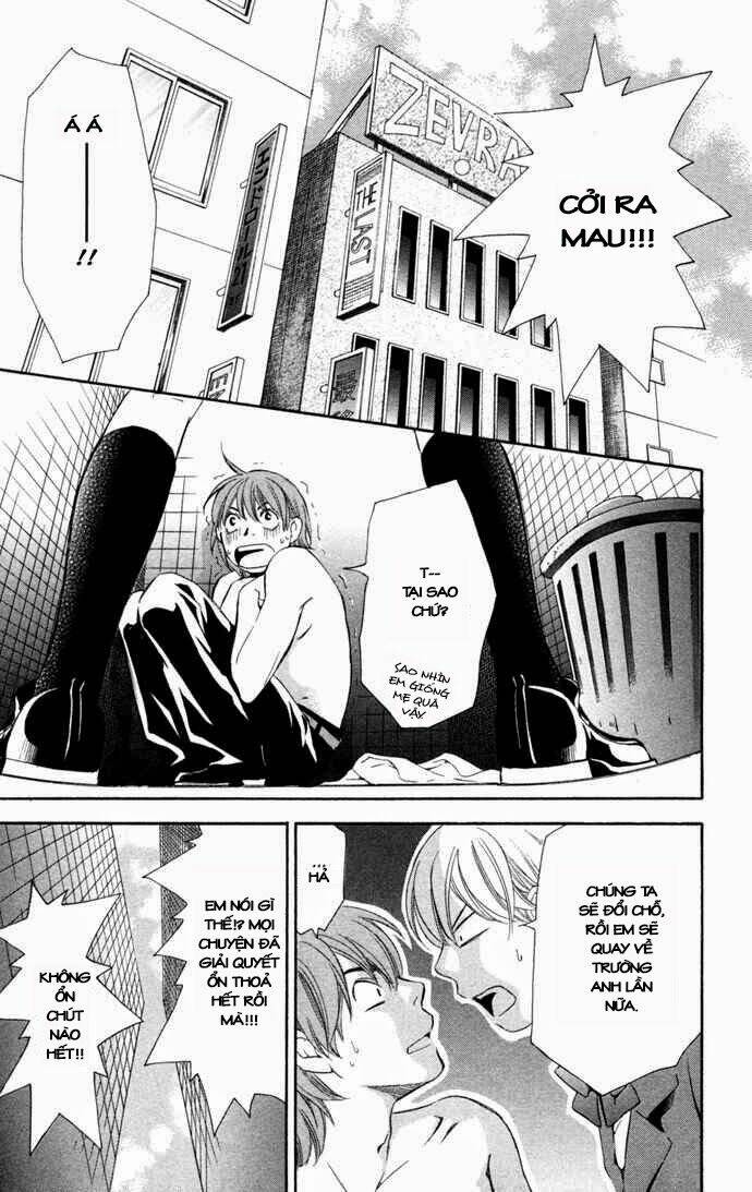 boku ni natta watashi chapter 16 21