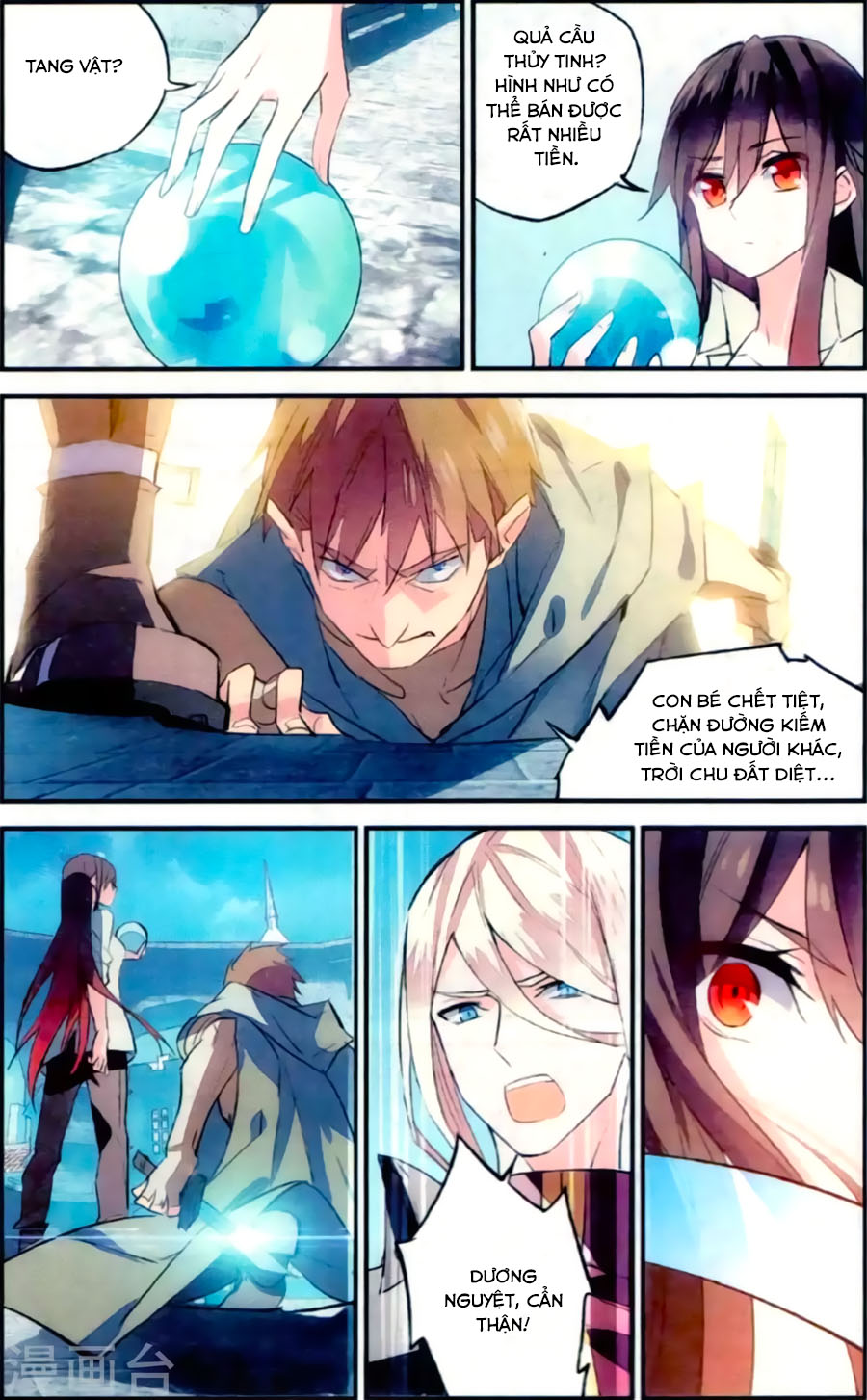 nữ nhân dũng cảm chapter 78 12