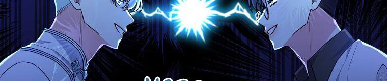 tôi sẽ cứu lấy nam chính tiểu thuyết bl chapter 23.1 376