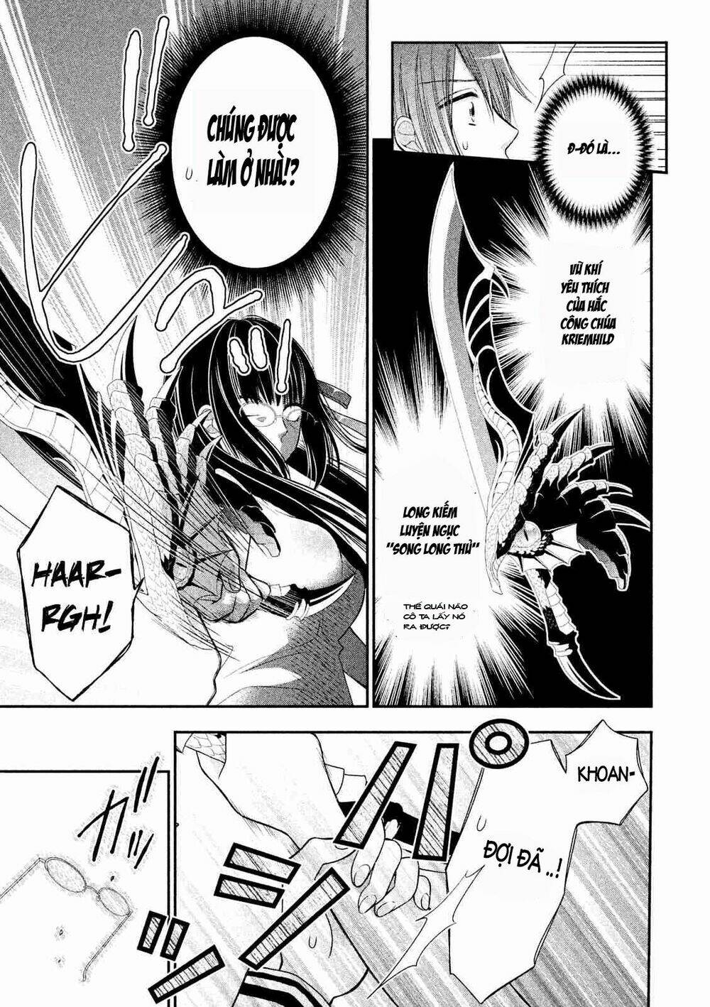 midarini midarana kuroyukihime online chapter 1 27