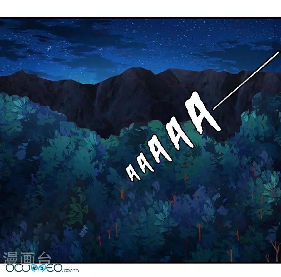 từ đây vương gia không thượng triều sớm chapter 79 27