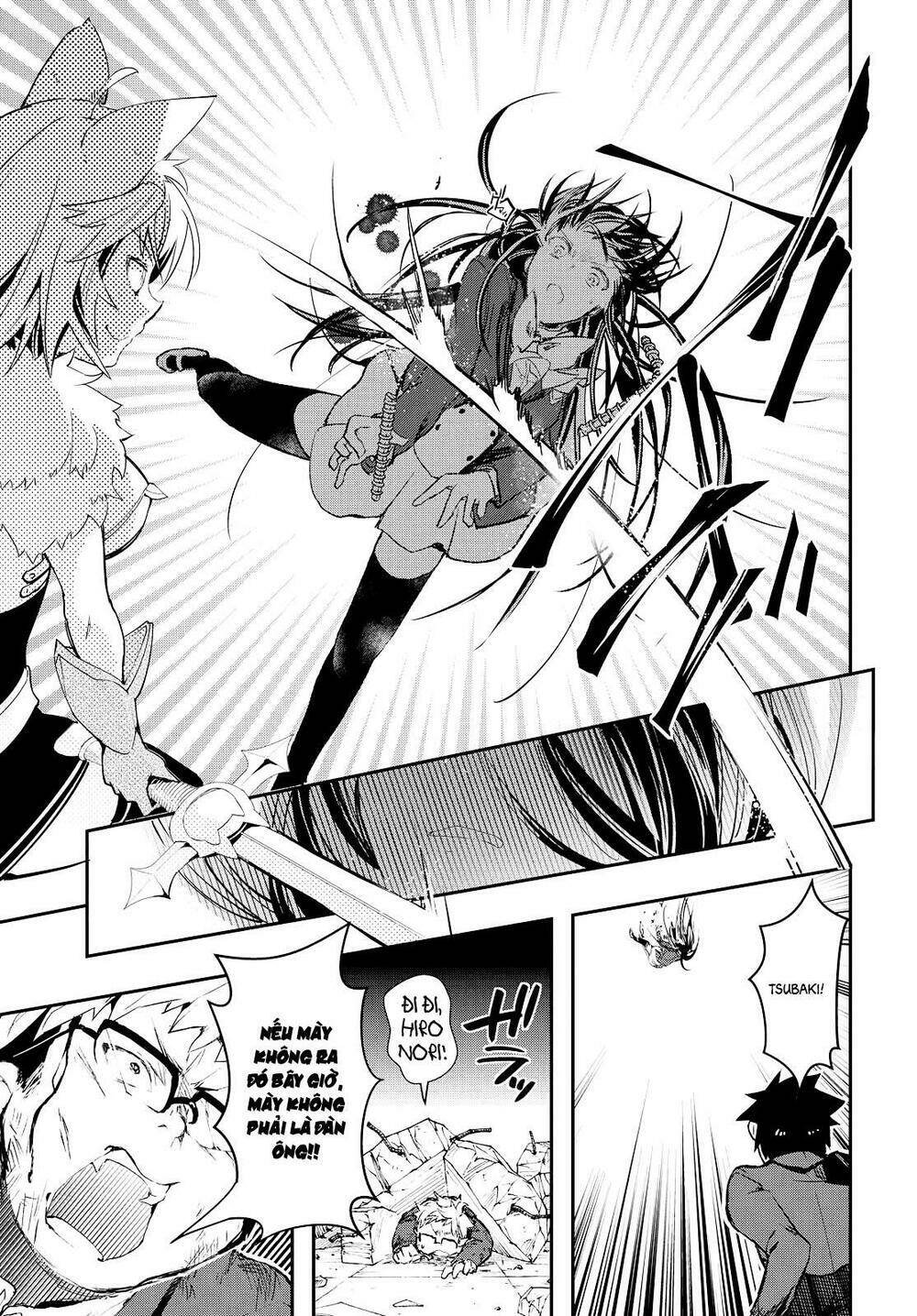 tin-so - my ex machina is in your hands chapter 1 50