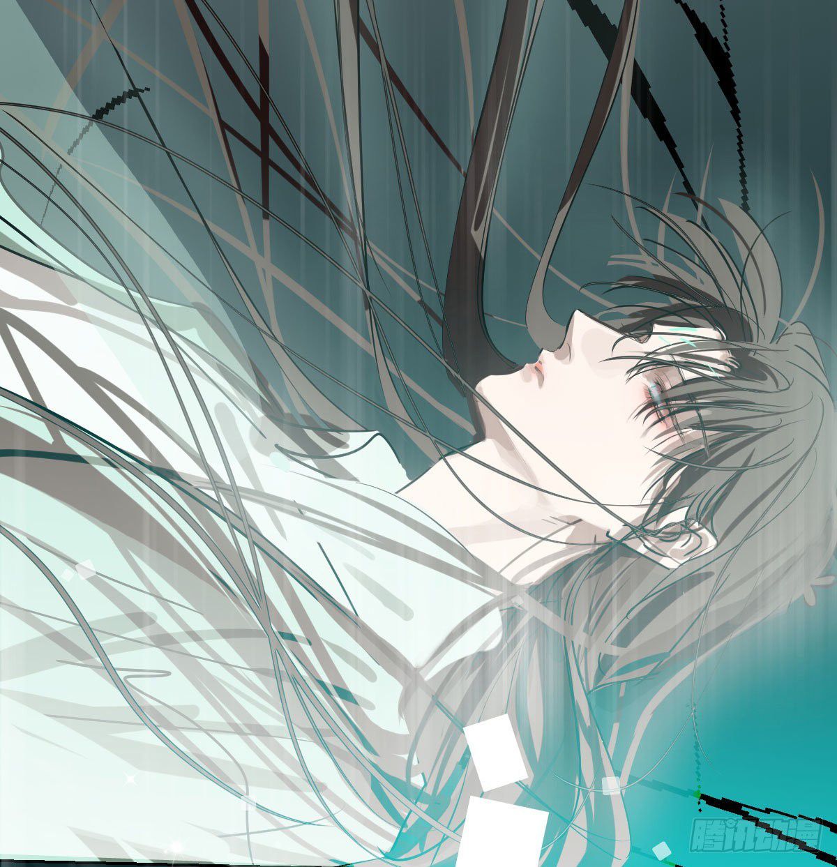 Bắt Lấy Ngao Ngao chapter 199 - Trang 24