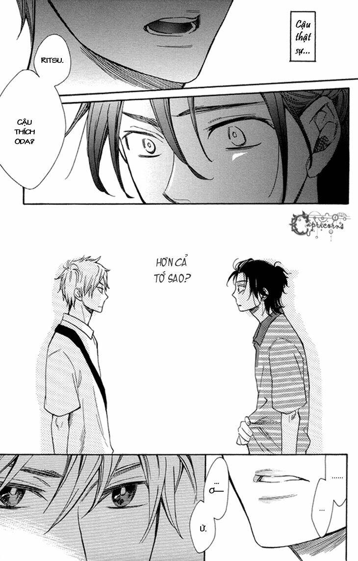 ouji no kikan chapter 4 17