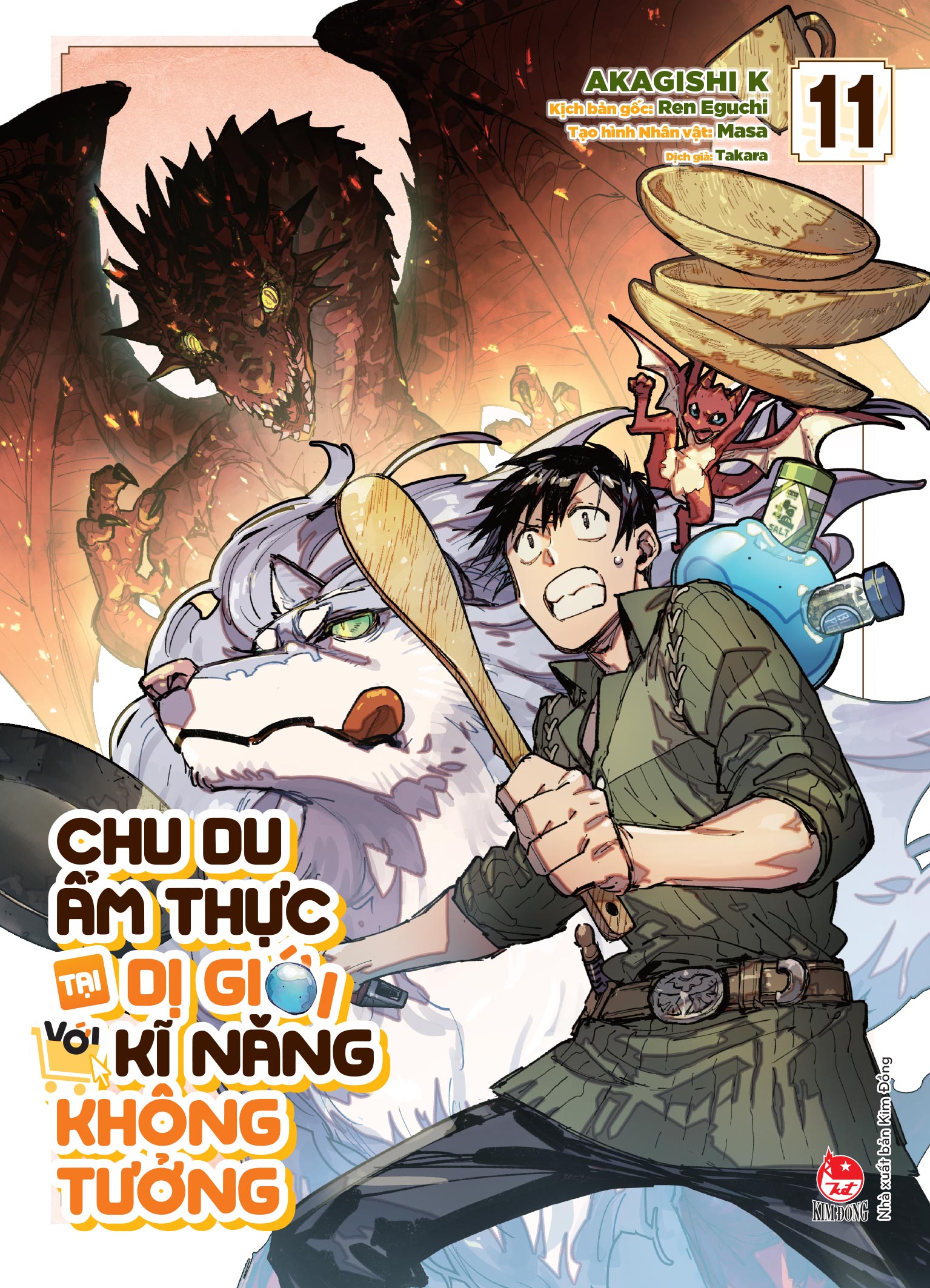 Chu Du Ẩm Thực Tại Dị Giới Với Kĩ Năng Không Tưởng - Tập 11 [Tặng Kèm Bìa Áo Đặc Biệt]