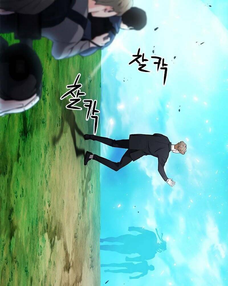 druid tại ga seoul - người hóa thú chapter 65 117