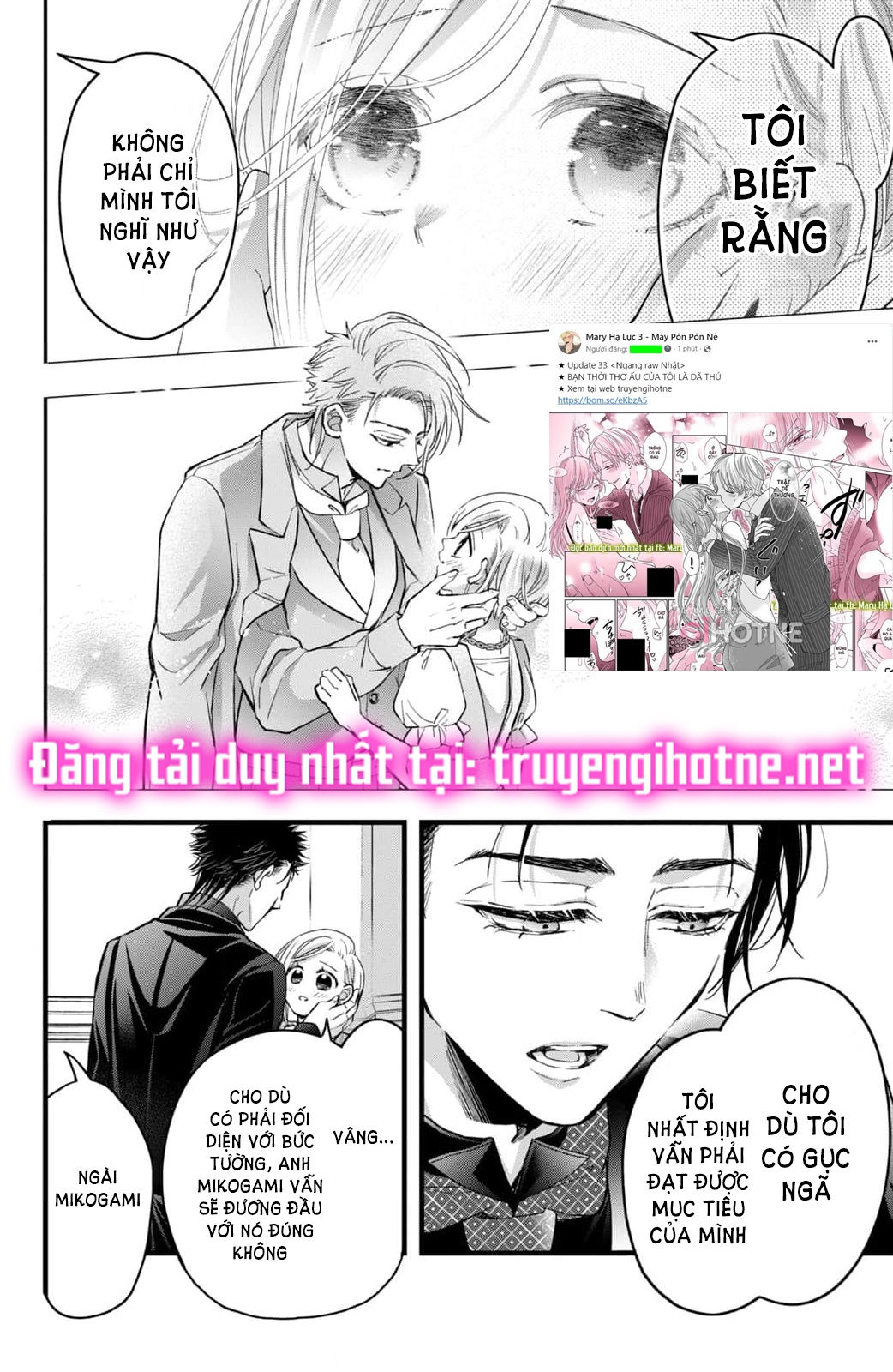 bướm hay là tội phạm~quý ngài yakuza muốn làm tôi khóc chapter 20.2 8