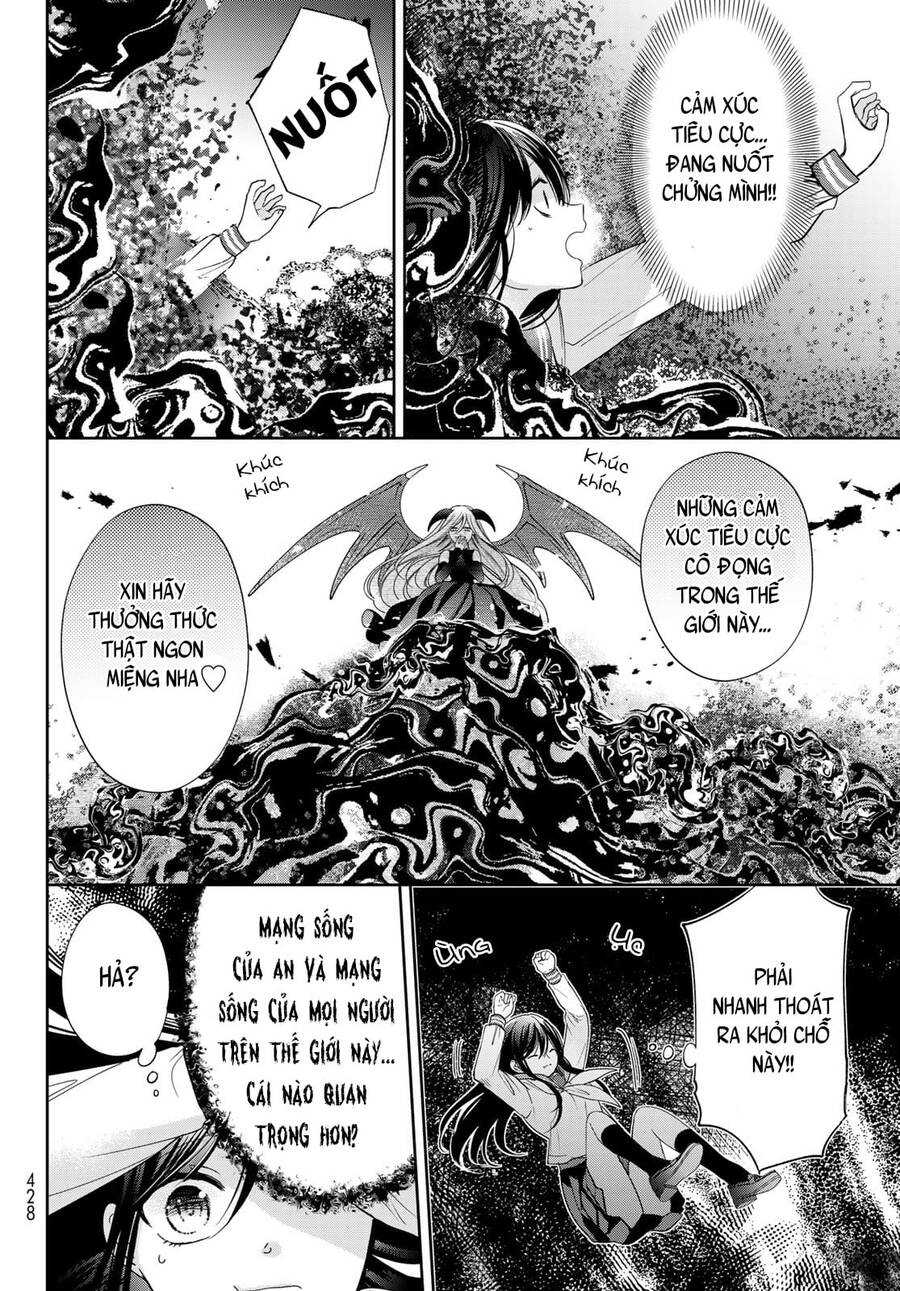 i became the mother of the strongest demon lord’s 10 children in another world chapter 40 5