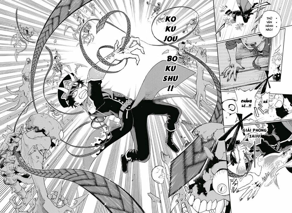 quản ngục higuma chapter 2 19