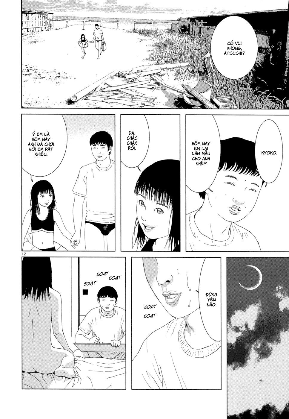 happiness chapter 2 13