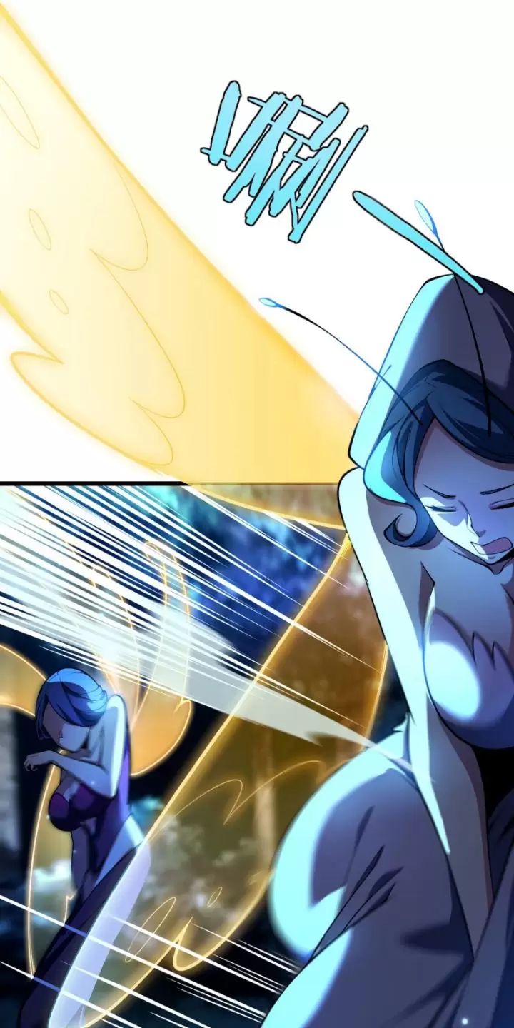 ta, chúa tể rừng xanh chapter 17 2