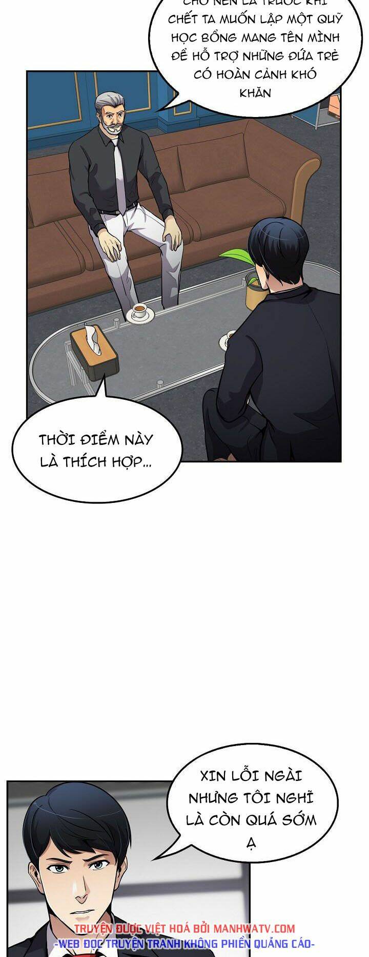 điều tra viên chuyển sinh chapter 88 15