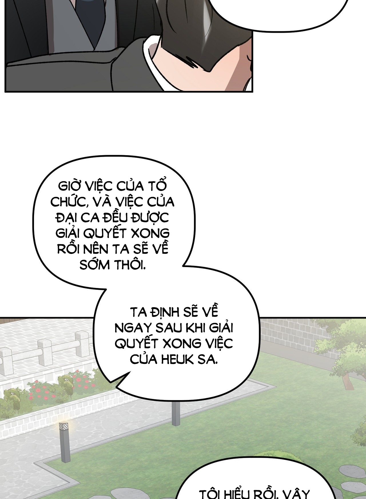 Anh Đã Hiểu Chưa? chapter 45.2 - Trang 23