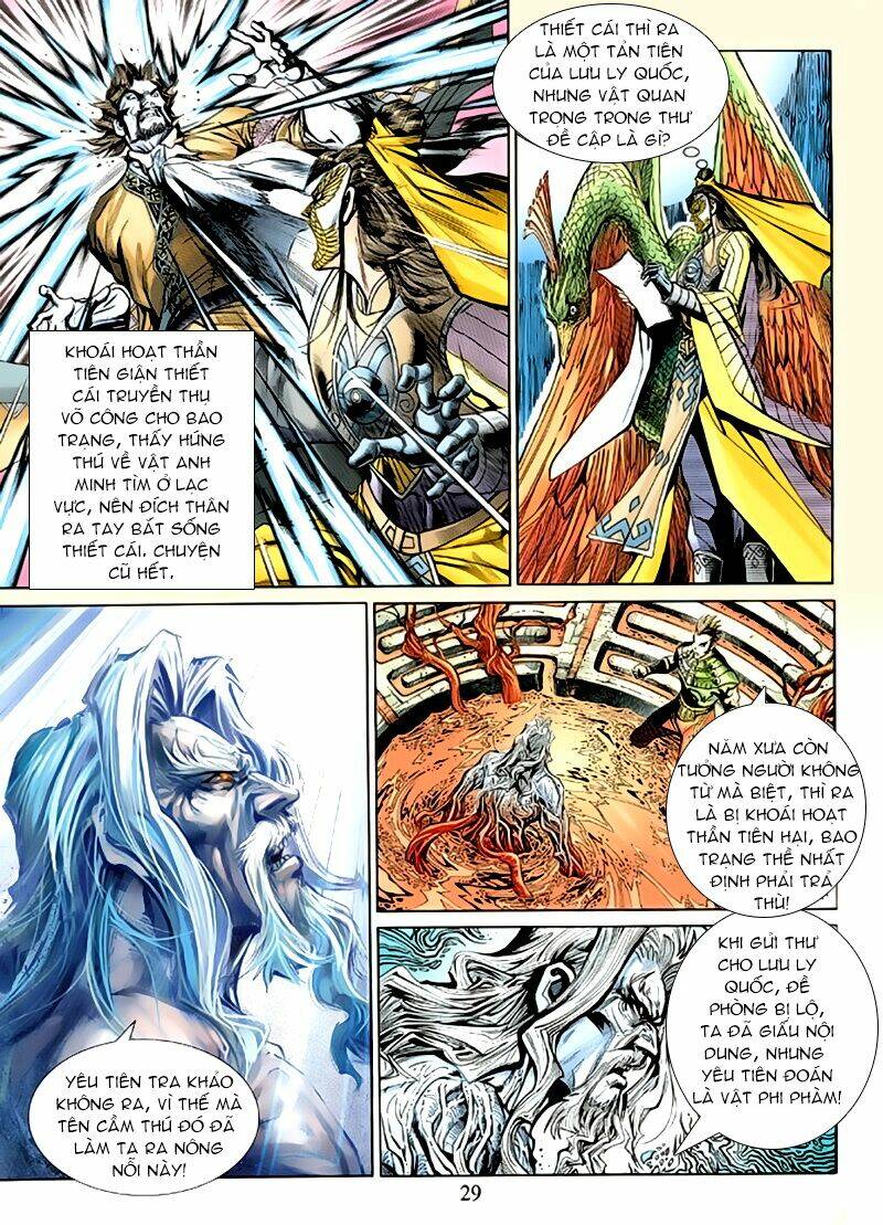 thần binh huyền kỳ 3+3.5 chapter 70 29