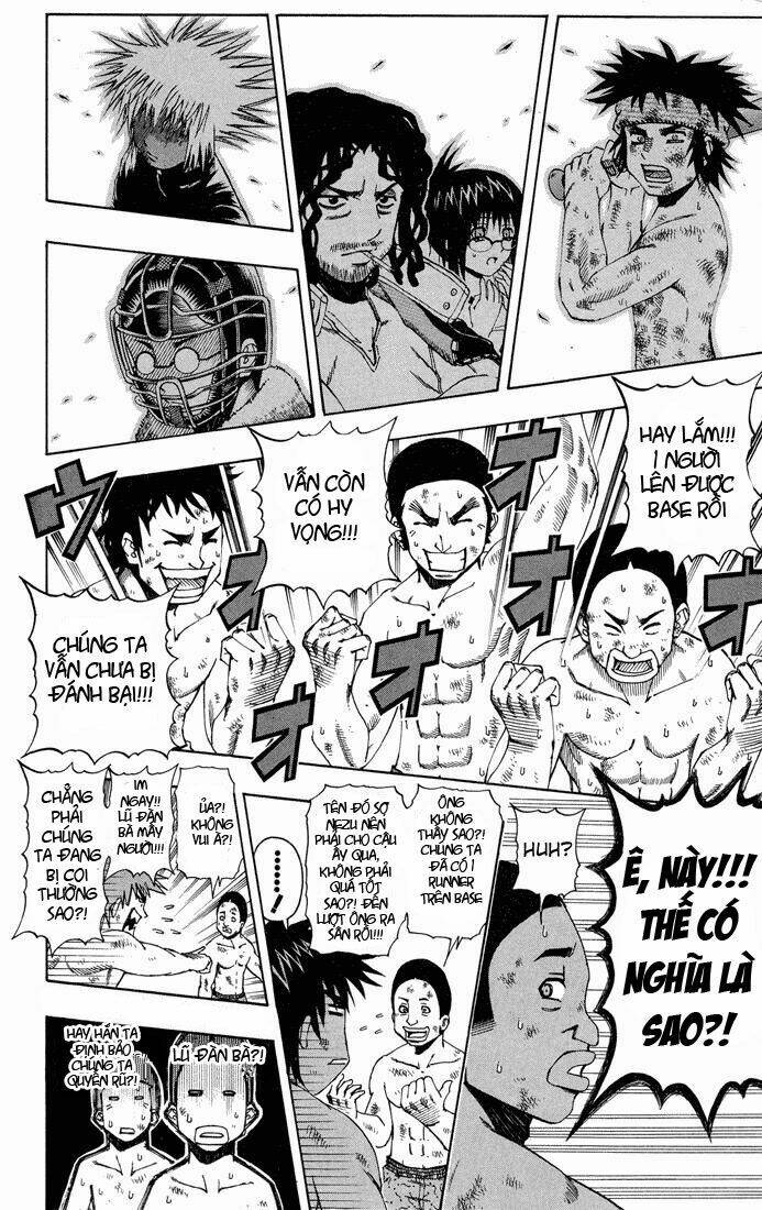 mr.fullswing chapter 16 7