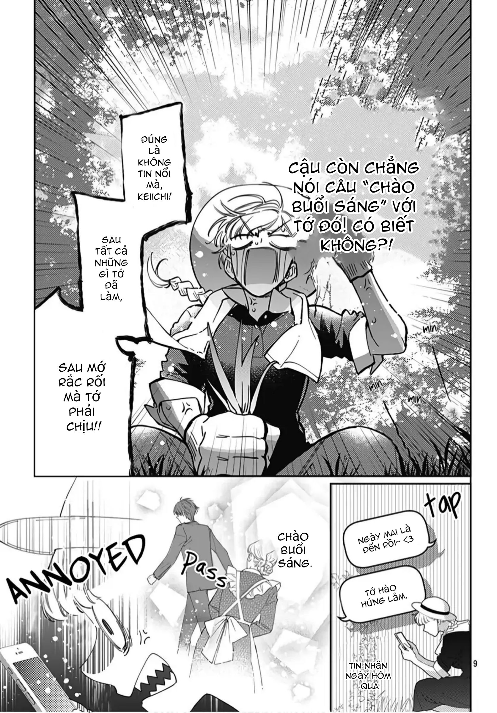 hayaku shitai futari chapter 19.1 11