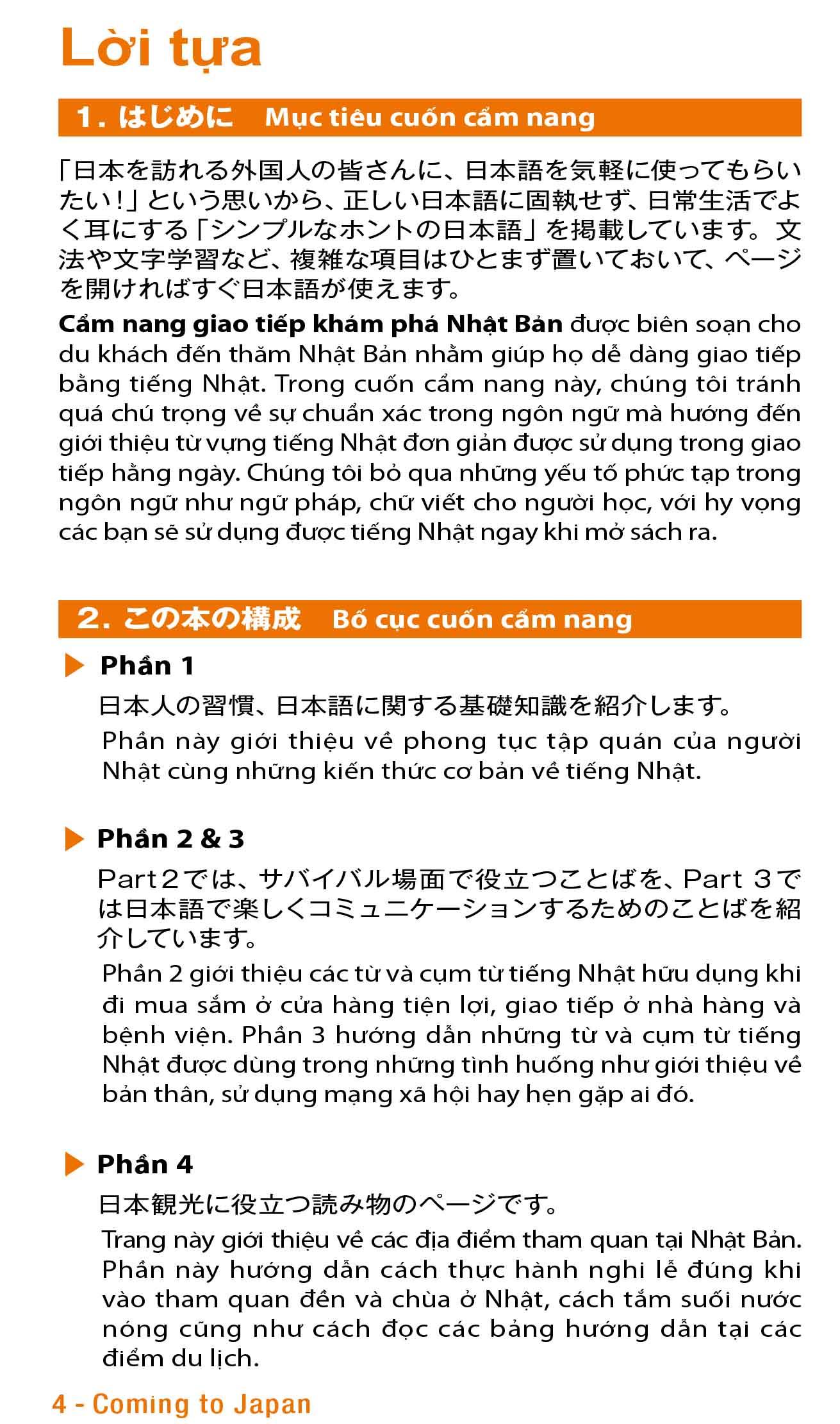 Cẩm Nang Giao Tiếp Khám Phá Nhật Bản