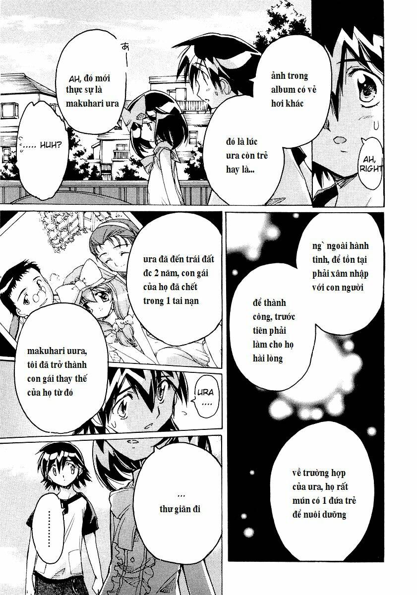 tsubame syndrome chapter 8.3 11