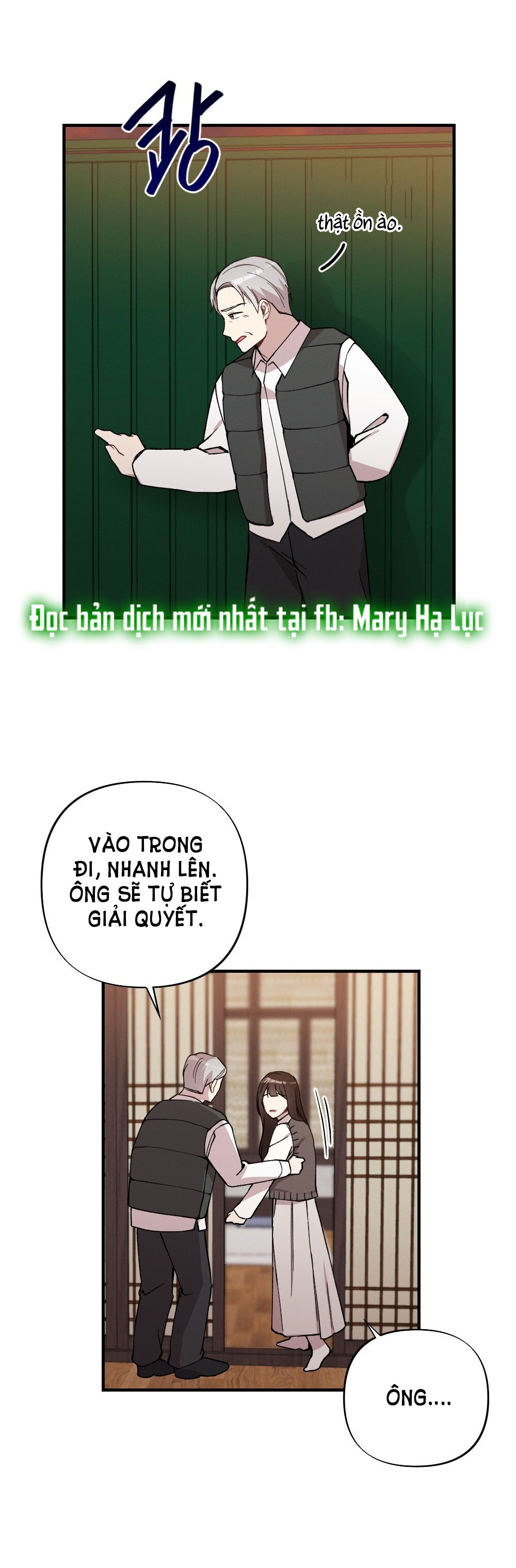 Sự Thuần Khiết Của Mùa Đông Năm Ấy chapter 34.2 - Trang 9