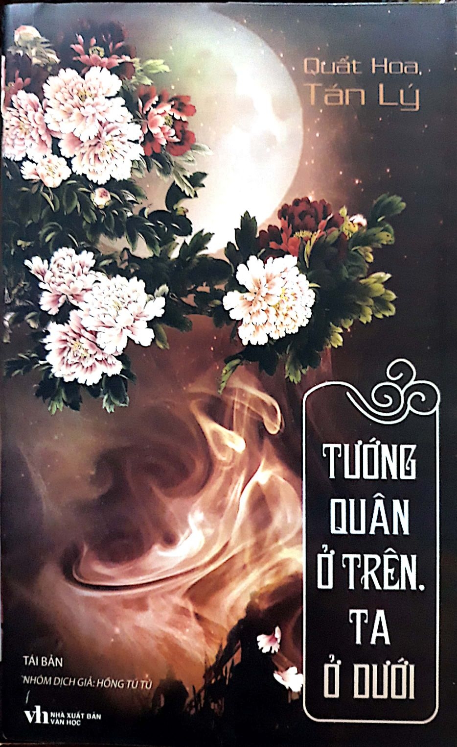 Tướng Quân Ở Trên Ta Ở Dưới (Bộ 2 Tập) - Tái Bản 2018