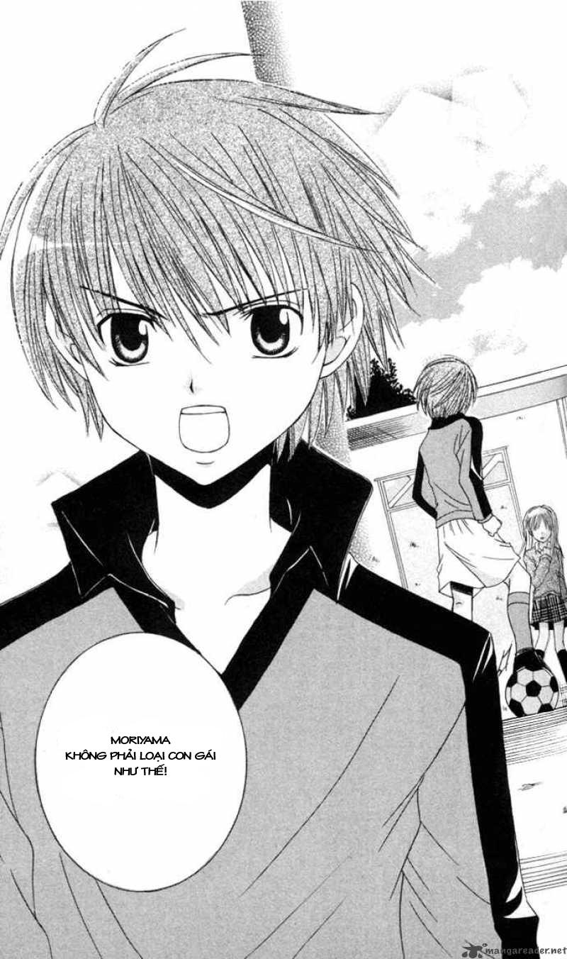 get love! chapter 2.5 9