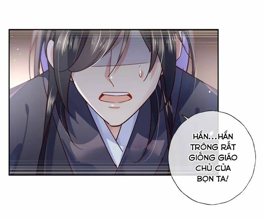 điềm mỹ chi huyết chapter 27.2 11