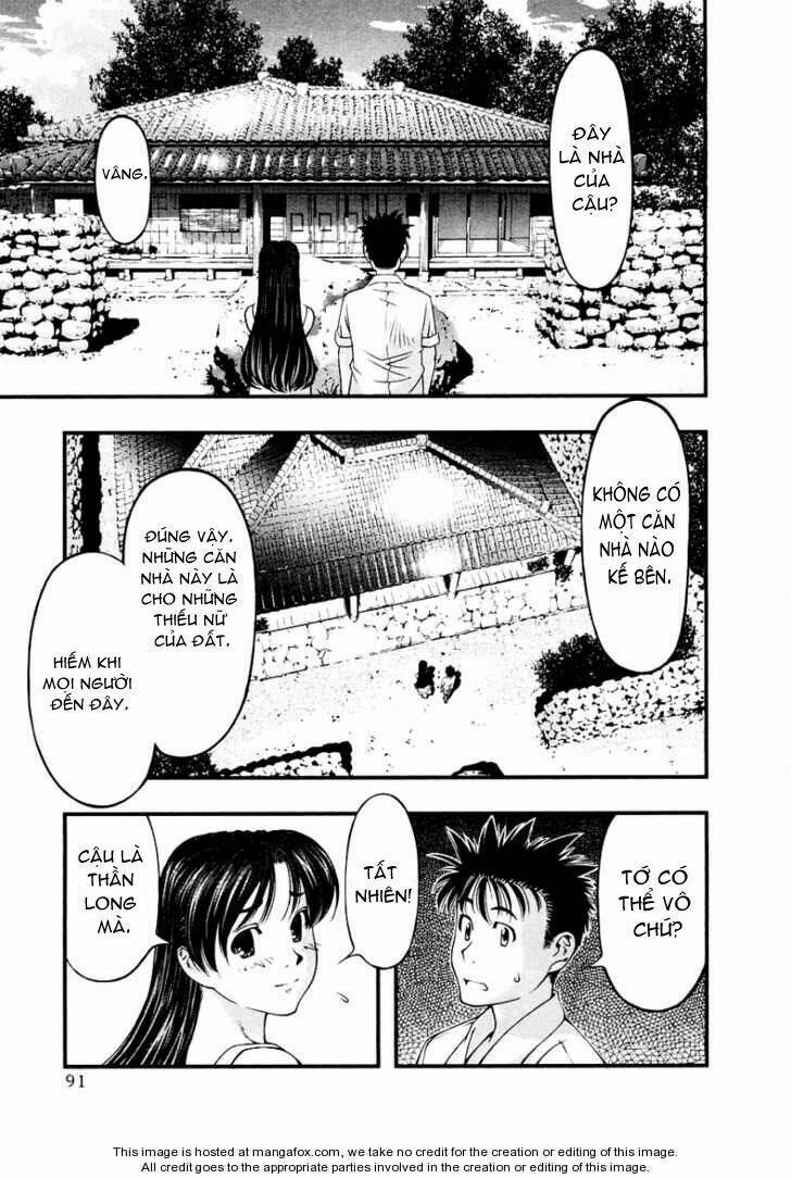 umi no misaki chapter 23 10