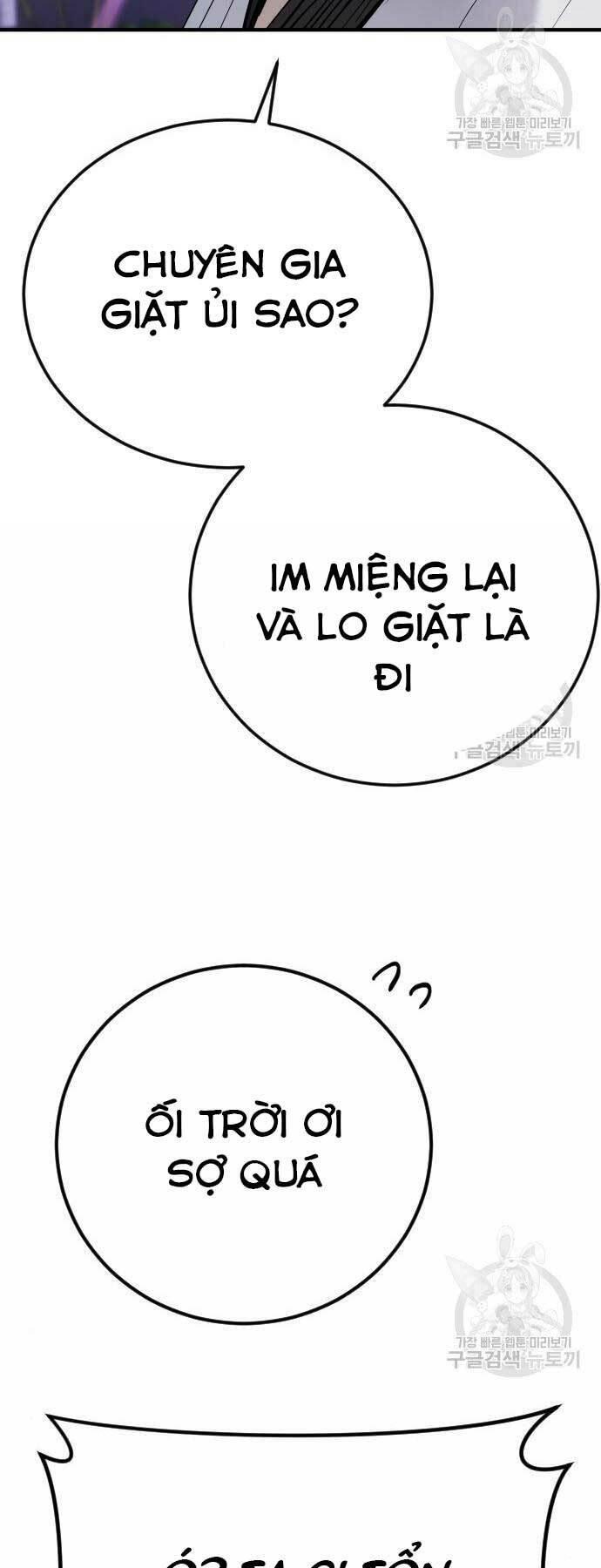 đặc vụ kim chapter 39 14