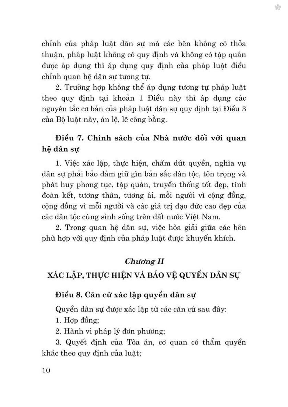 Bộ luật dân sự (hiện hành) - bản in 2024