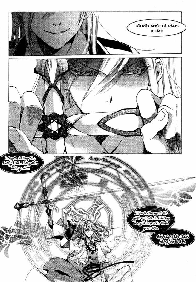 xing gui shi tian kong de dao lu chapter 10 13