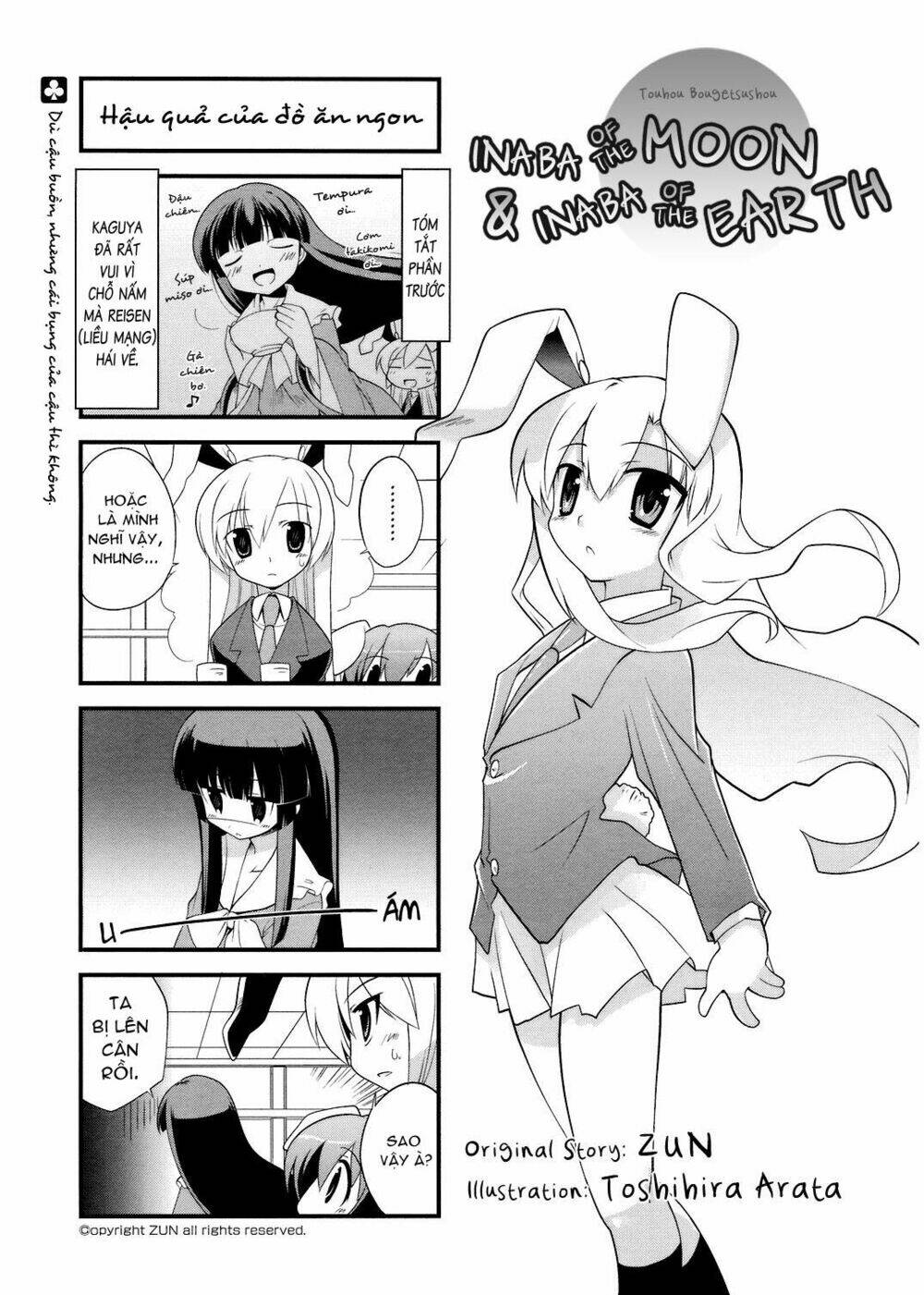 inaba mặt trăng và inaba trái đất chapter 17 1