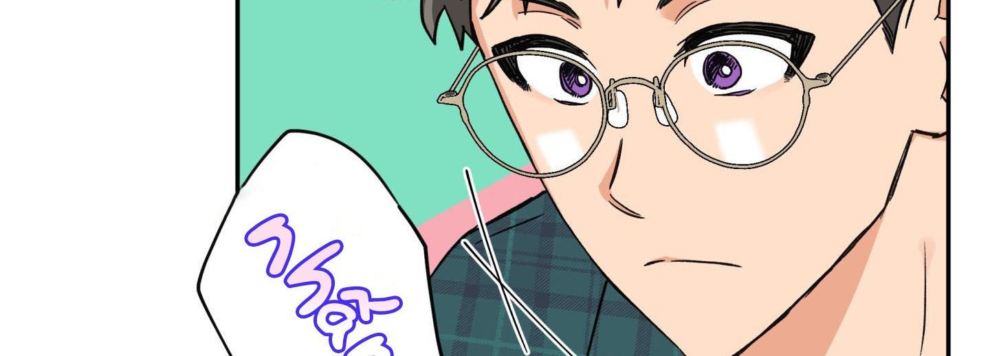 gâu gâu! chapter 44 123