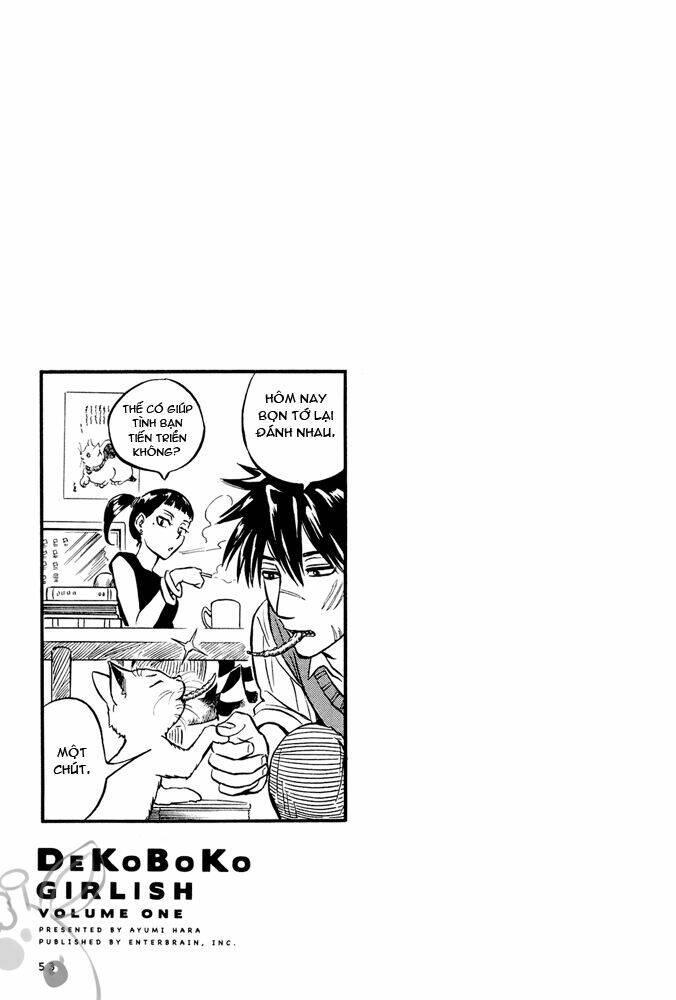 dekoboko girlish chapter 5 9