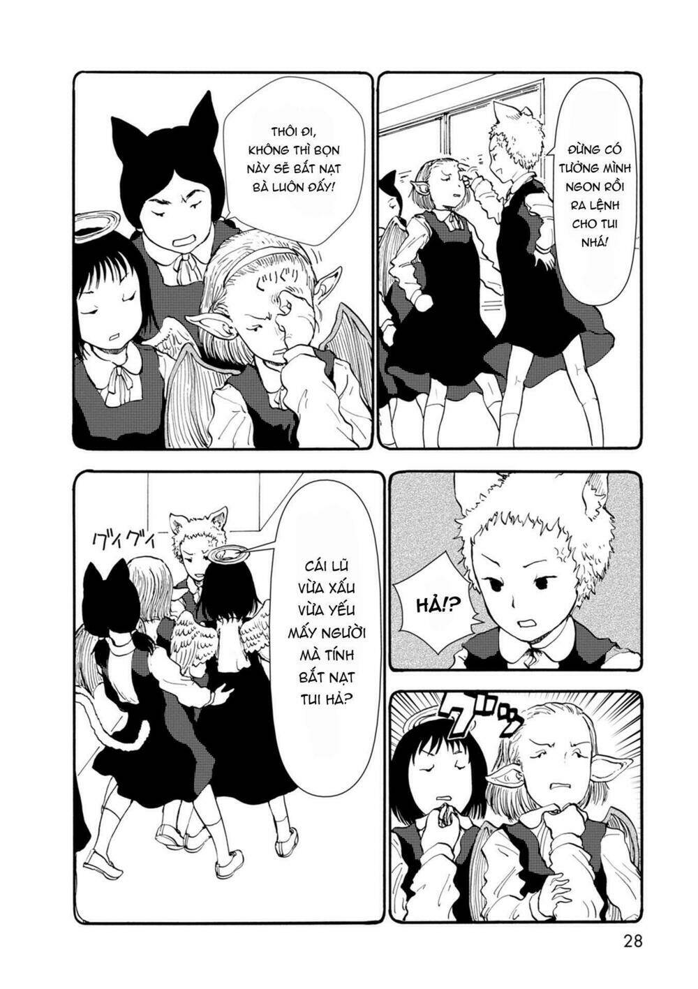 centaur no nayami chapter 31 7