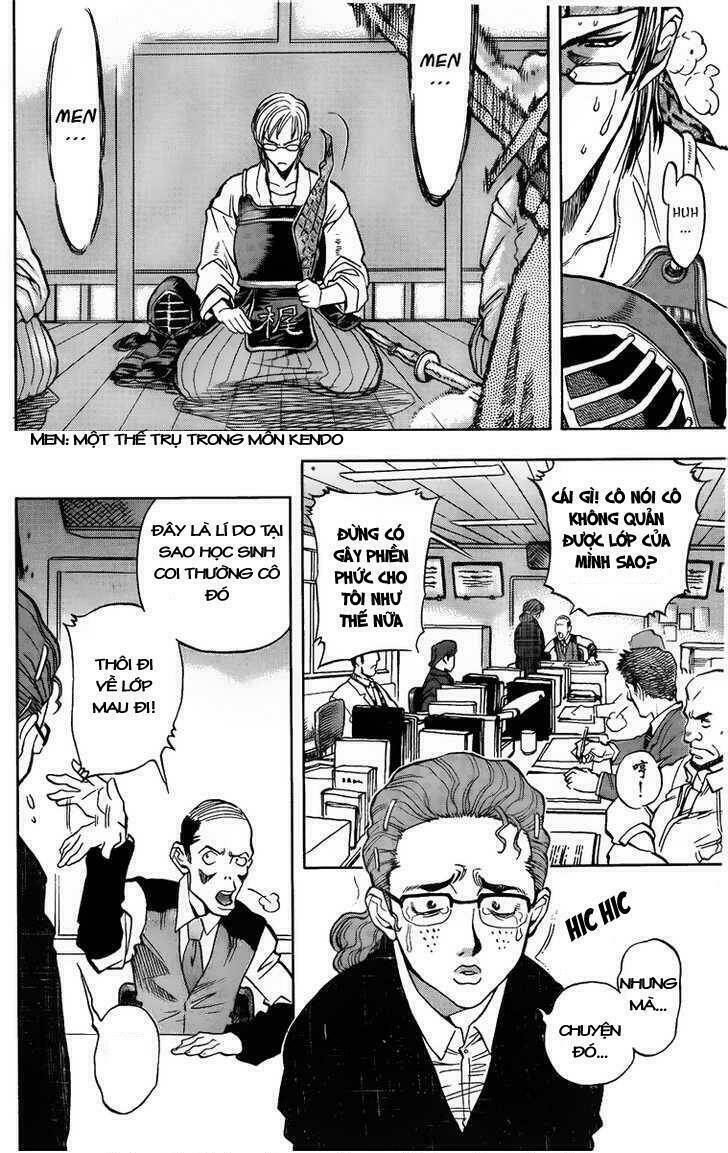 goumaden shutendoji chapter 1 14