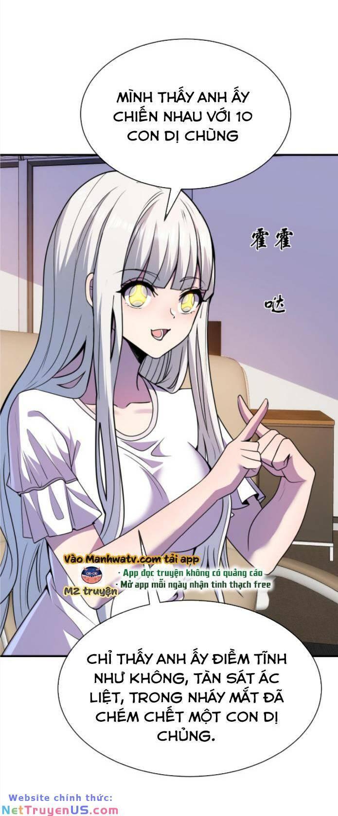 nhìn thấy thanh máu, ta xử tội thần linh chapter 59 5