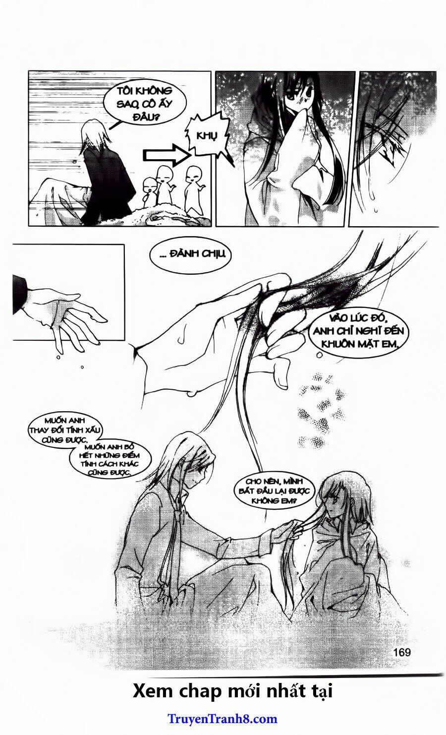 xing gui shi tian kong de dao lu chapter 24 29