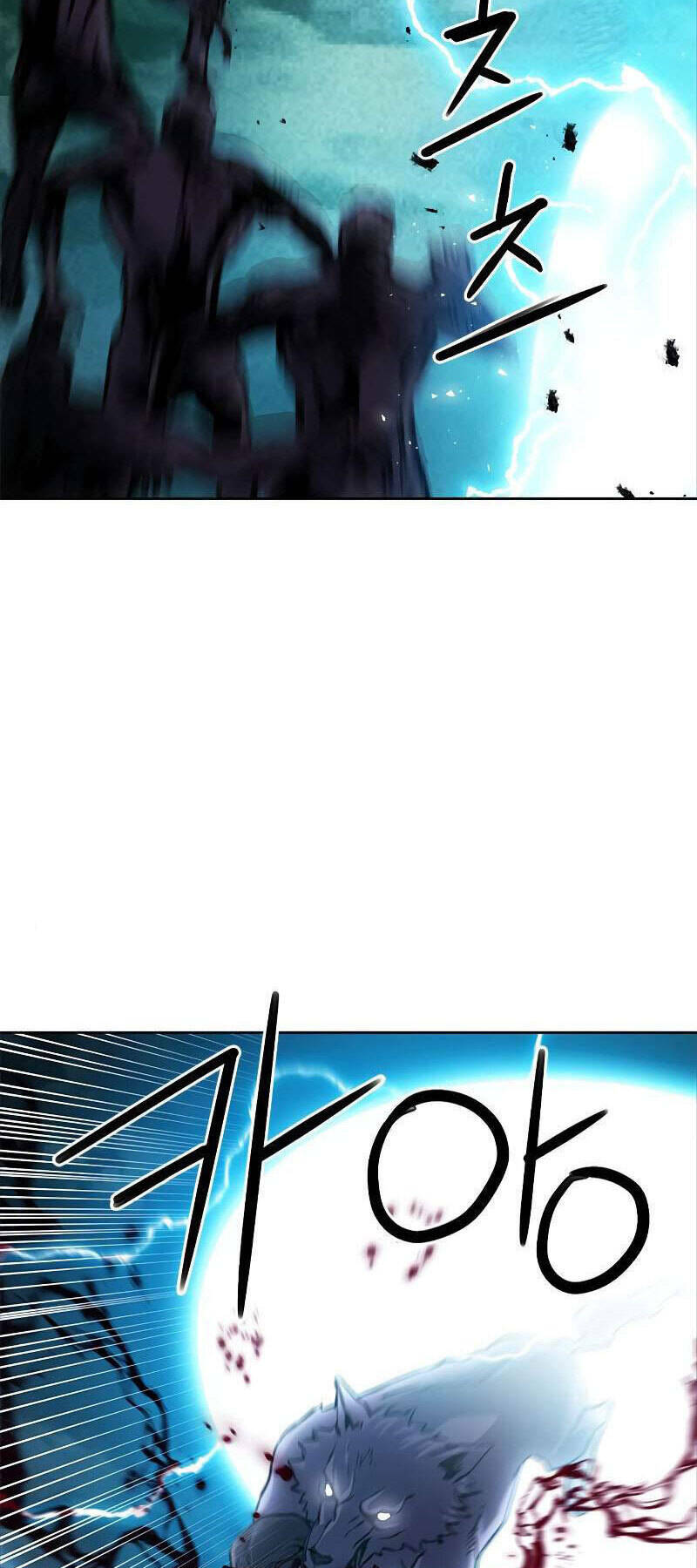 druid tại ga seoul - người hóa thú chapter 83 80