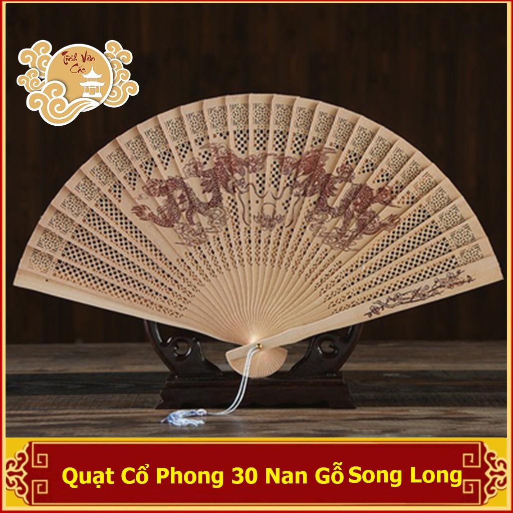 Quạt gỗ thơm cổ phong quạt xếp cầm tay phong cách Trung Quốc hình Song Long - Shop TĨNH VÂN CÁC