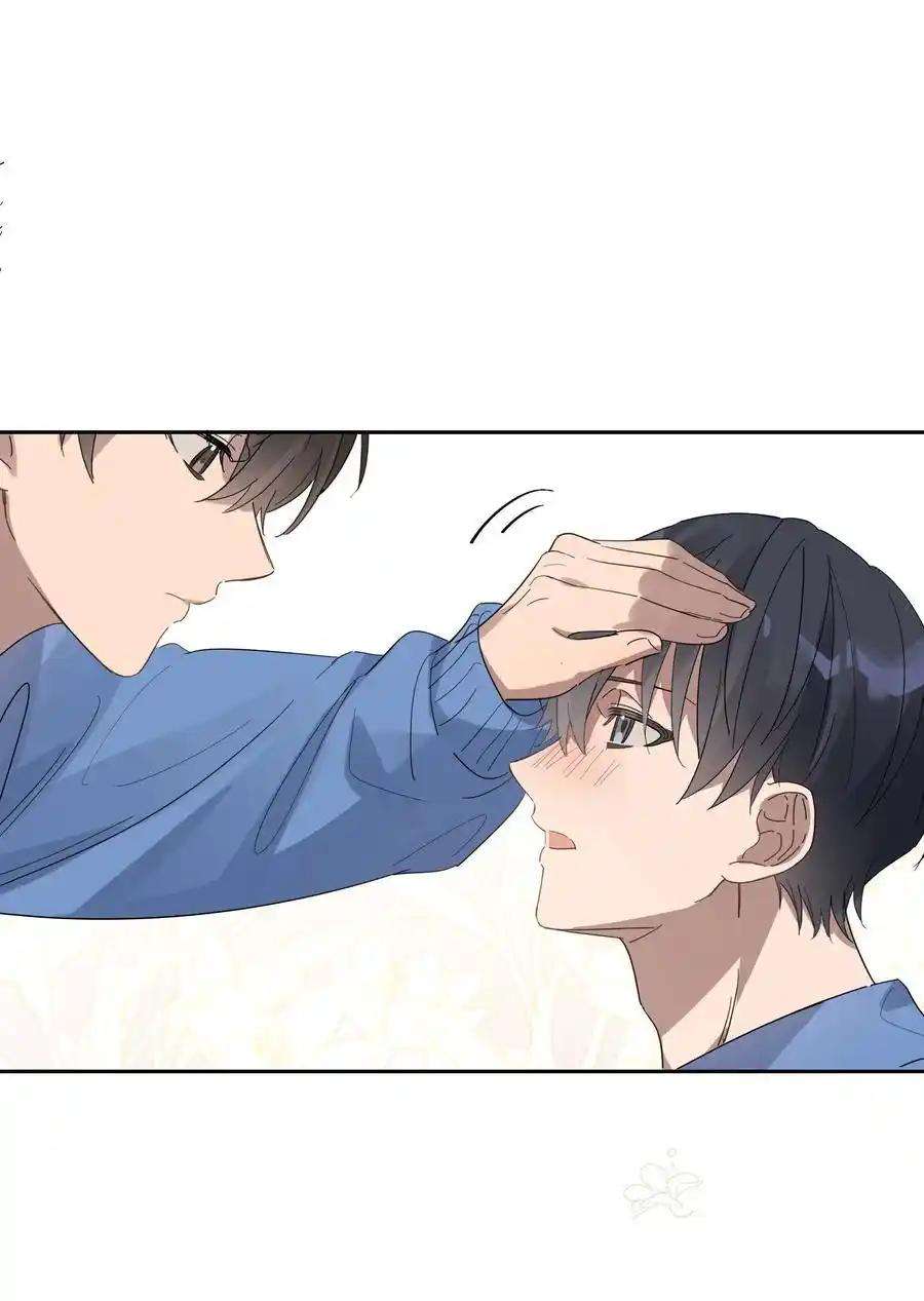 tháng năm qua chapter 33 27