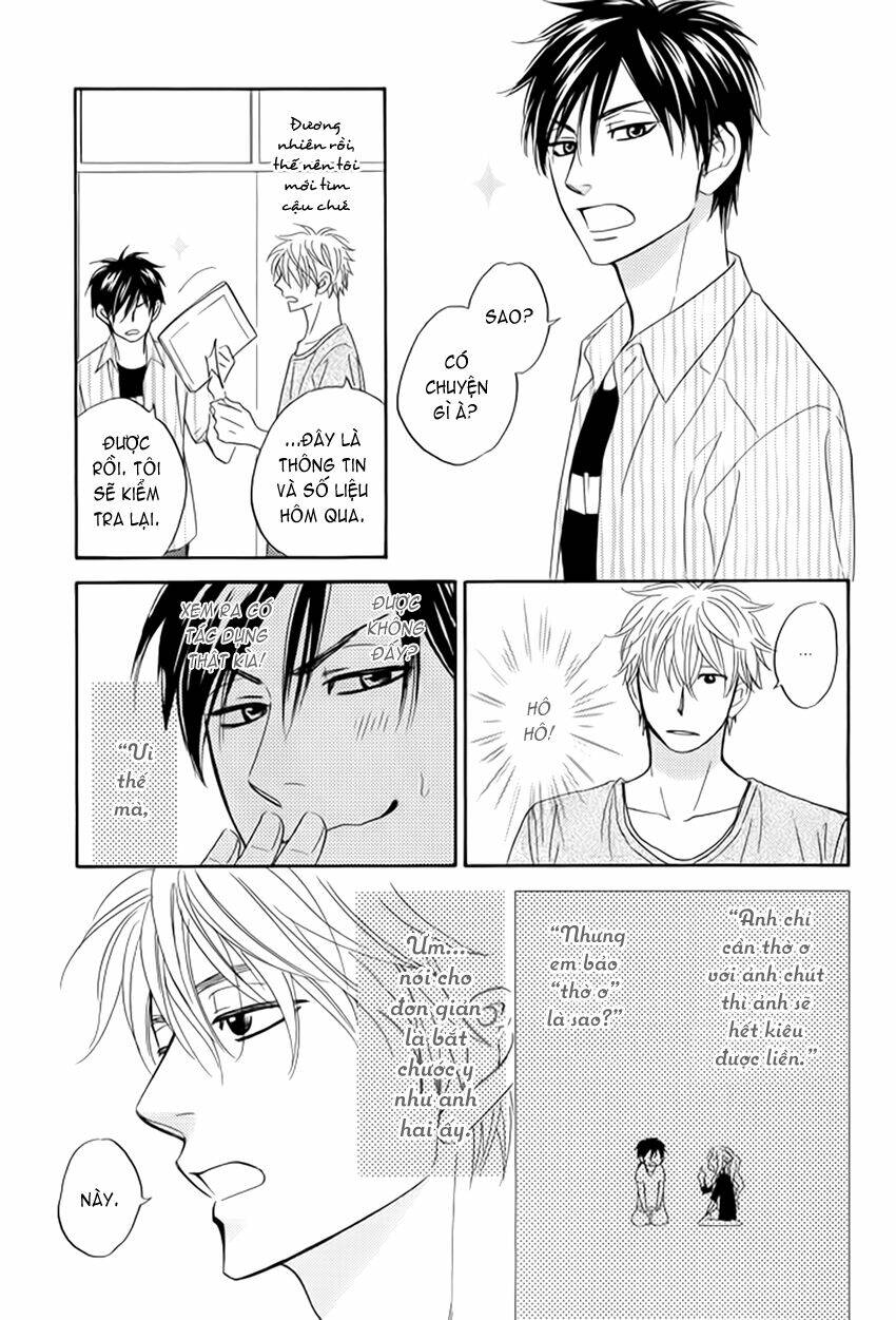 ameiro paradox chapter 6 34