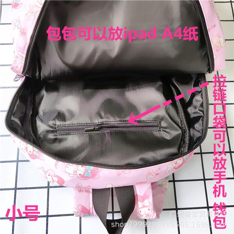 Mới Hello Kitty Dễ Thương Giai Điệu Ba Lô Hoạt Hình Học Cho Nữ Du Lịch Nhựa Pvc Chống Thấm Nước