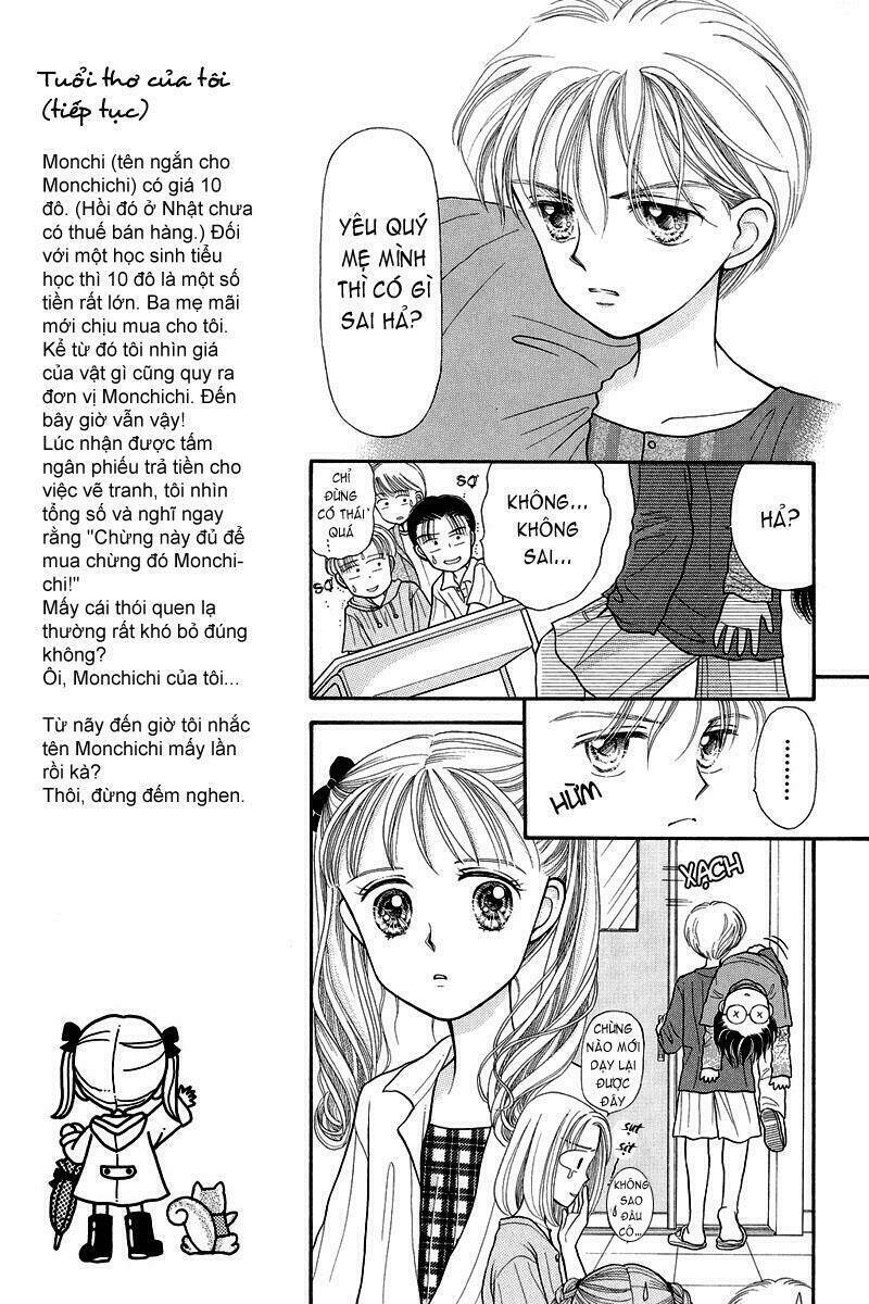 kodomo no omocha chapter 4 15