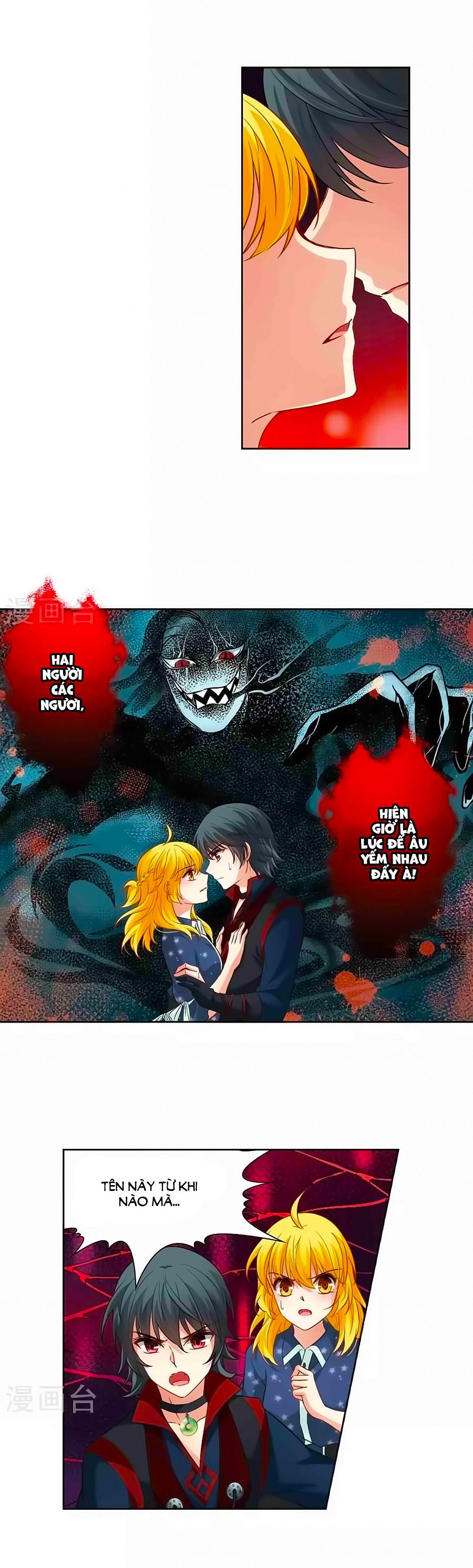 huyền vũ luyến ca: vạn vật sinh linh chapter 21.1 10