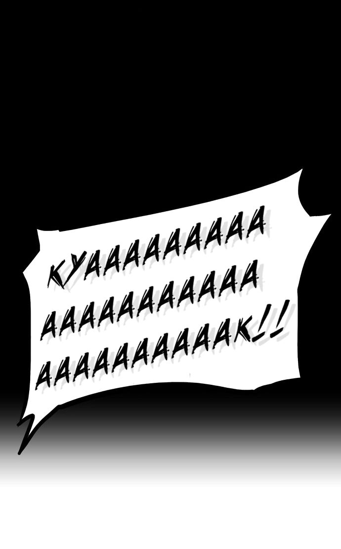 tòa tháp bí ẩn 2 chapter 53 7