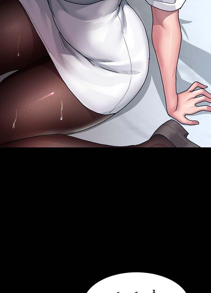 18+ bệnh viện lúc nửa đêm chapter 3.2 42