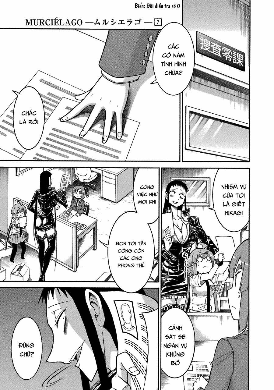 murcielago chapter 44 16